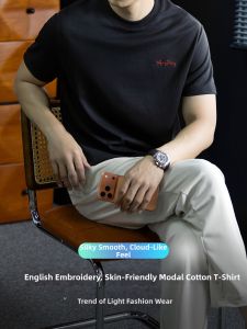 PERDONTOO | High-end Comfortable Fashionable English Embroidery Mens T-shirt
