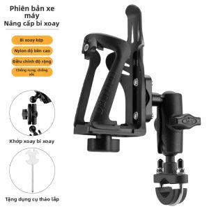 RockBros | Giá Đựng Bình Nước Đi Xe Đạp