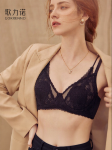 Large Breast Minimizer Lace Bra Slim Anti Sag Black