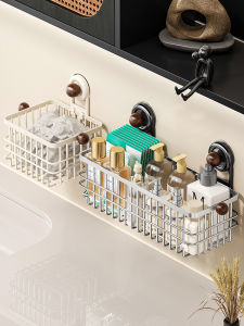 Morotel | Vintage-Style Drill-Free Bathroom Storage Rack
