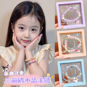 Vòng Tay Trẻ Em Nữ Bé Vòng Tay Đính Hình Mèo Kitty Sang Trọng Và Thanh Lịch Phụ Kiện Trang Sức Cho Bé Gái