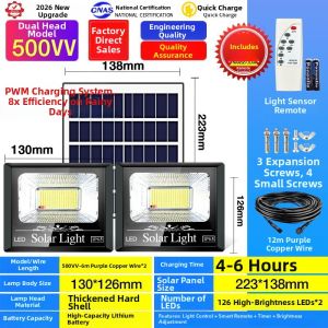 MaiMeng | Solar Powered Waterproof Super Bright Rural Outdoor Light