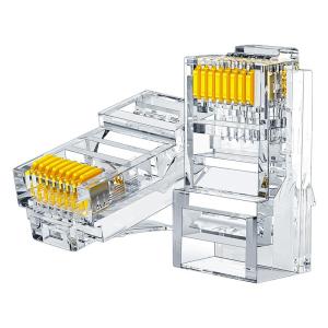 Samzhe | Cat5e to Cat7 RJ45 Plug