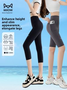 miiow | High-Waist Ice-Silk Sharkskin Yoga Pants Plus Size Womens Summer New Abdomen Lifting Butt Enhancing Casual Leggings