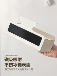 กระดาษเช็ดหน้าติดแม่เหล็กติดผนังในครัว กระดาษเช็ดหน้าแบบชื้น ชั้นวางกระดาษเช็ดหน้า รูปทรงเรขาคณิต สีสันสดใส สำหรับทุกห้อง