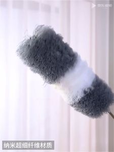 300cm Microfiber Feather Duster Head Bendable Retractable Stainless Steel Home Ceiling Car Cleaner