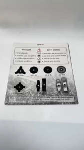 ใบตัดหญ้าวงเดือน ตราช้างสามเศียร ตัดหญ้าติดเล็บแบบสะพายไม่มีฟัน 10นิ้ว 16/24/30/40 ใบตัดหญ้า หนา ทน อย่างดี