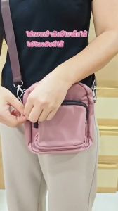 กระเป๋าเดินทาง สไตล์ยี่ปูน (Romar Polo) แบรนด์ฮิตสำหรับกระเป๋าเป้สะพายหลัง 13 นิ้ว (R3501)