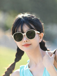 Anti-UV White Frame Sunglasses