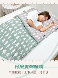Túi Ngủ Dành Cho Người Lớn Có Thể Giặt Được Cotton Vải Bông Túi Ngủ Mùa Thu Mùa Đông Ngủ Trưa Văn Phòng Sinh Viên Ký Túc Xá Ngủ Trưa Ấm Áp Túi Ngủ Phong Cách Phong Bì Ấm Cúng
