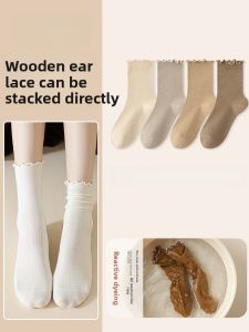 JINGCHI | Womens Mid-Calf Pure Black White Cotton Socks With Wood Grain Edge Floral Lace Design For Spring Autumn Winter Breathable