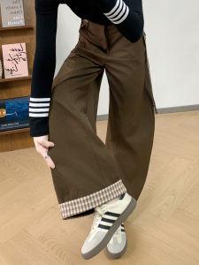 NIANDAIJINGDIAN | Plaid Patchwork High Waist Slim Fit Loose Casual Wide Leg Pants