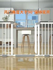 (Ready stock)3-Safety Lock Baby Safety Gate Auto Lock baby stair gate Kids Dogs Pets Gate Baby Fence Dog fence Dog door Pagar 寶寶 寵物圍欄