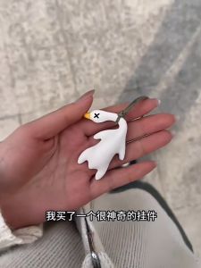 【5pcs】变色烤鸭Car Color Changing Roasted Duck Funny UV Color Change Duck Creative Car Interior Ornament Friend Gift 会变色的烤鸭