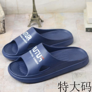 Extra Large Size Mens Sandals: Summer Casual Slip-On Lightweight EVA Anti-Slip Waterproof Comfortable Home Slippers
