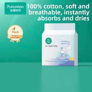 Purcotton | Waterproof Breathable Disposable Baby Diaper Pad