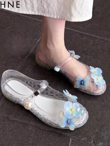 Daphne | Dép Nữ Trượt Đeo Bán Phân