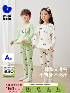 Spring Edition Mini Bala Childrens Thermal Underwear Home Sleepwear Baby Autumn Clothes Cotton Blend Fabric Comfortable Innerwear