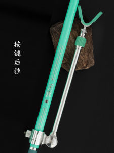 Weibola Aluminum Alloy Fishing Rod Stand Rear Hanging Key Switch Cannon Tower Support Fishing Gear Accessory Durable Outdoor Equipment