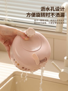 เครื่องสูบน้ำออกสำหรับผักและผลไม้แบบมืออาชีพขนาดใหญ่ อุปกรณ์ลดไขมัน เครื่องมือล้างผักแบบดั้งเดิม ชามล้างผักแบบอเนกประสงค์