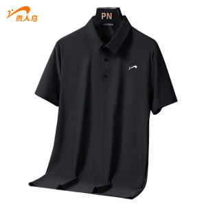 เสื้อยืดคอโปโลแขนสั้นผู้ชาย Guiren Dad สำหรับวันพ่อ ฤดูร้อน ผ้าฝ้ายผสม ทรงหลวม แฟชั่นลำลอง เสื้อผ้าผู้ชาย