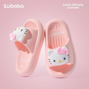 Zubaba | Kids Slipper Indoor Anti-slip Bath Sandals