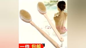 1Pc Bàn Chải Tắm Bằng Gỗ Có Tay Cầm Dài Có Thể Tháo Rời Công Cụ Massage Tẩy Tế Bào Chết Cho Phòng Tắm Phía Sau