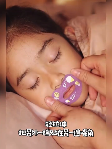 30Pcs Mouth Breathing Patch Kids Adult Anti-Snoring Sleep Strips Baby Night Sleep Respiratory Correction Patch