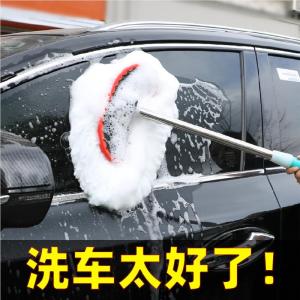 High-End Japanese Style Long Handle Retractable Soft Bristle Car Wash Brush Cleaning Tool for Car Cleaning No Brand Registered Trademark Steel