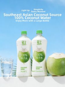 LIGHT UPPER | 100% Coconut Water Electroyte Drink for Pregnant 1L