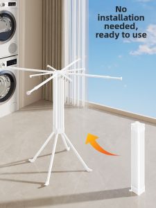 DIEYUAN | Multifunctional Folding Clothes Drying Rack