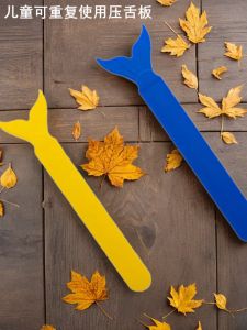 Kids Plastic Fishtail Tongue Depressor Non-Disposable Speech Oral Muscle Pronunciation Training Rehabilitation Speech Unclear Tool