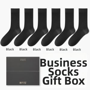 B&C.Room | Antibacterial Anti-odor Moisture-wicking Mens Crew Socks