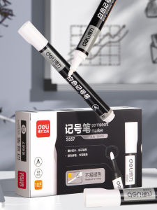 Bút Chì Trắng Deli S557 Khô Nhanh Dung Tích Lớn Dùng Cho Kính Nhựa Gốm Gỗ Da Giấy Văn Phòng Phẩm Văn Hóa