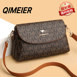 Fashionable Soft Leather Floral Print Crossbody Bag for Middle-Aged Women Casual Versatile Ladies Handbag Shoulder Bag