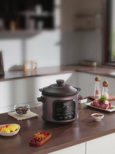 Midea | Multifunctional Ceramic Cooker