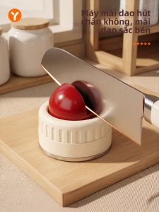 youqin | Dụng Cụ Mài Dao Nhanh Chóng Có Đế Hút