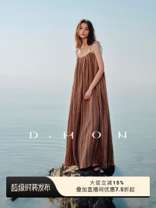 Damon Color Woven Linen Shell Relaxing Holiday Strap Design Dress Womens Premium Quality Spring Summer Fashion Dress