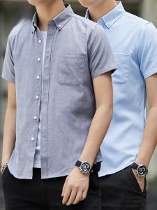 ROMON | Romon Mens Short Sleeve Shirt Summer 2025 New Korean Style Casual Thin Breathable Loose Fit Button Up Cotton Polyester Blend