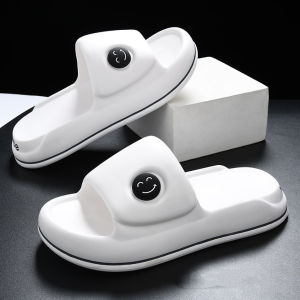 Men's Home Slippers: Thick Soles Soft Slide Comfortable Indoor & Outdoor Slippers