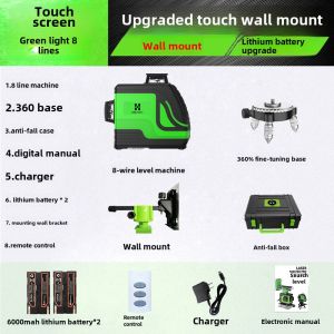Credithc 12-Line Green Infrared Level High Precision Strong Light Hairline Rule Outdoor 8-Line Wall Sticking Level Laser