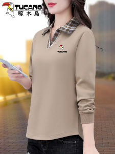 TUCANO Brand Lightweight Sweatshirt Womens Fashionable Base Layer Shirt Spring Autumn Middle-Aged And Elderly Ladies Top