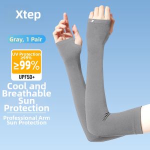 XTEP | UV Protection Icefiber Arm Sleeves