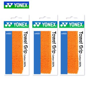 ใหม่ YONEX Ac402 ไม้แบดมินตัน Grip ผ้าเช็ดตัวกาวดูดซับเหงื่อผลิตภัณฑ์แท้นุ่มรูปแบบหนาสําหรับกีฬาและฟิตเนสแฟน