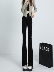 High Waist Slim Fit Flared Jeans Womens Autumn New Style Wide Leg Denim Pants Korean Style Fashion plus Size Black Jeans