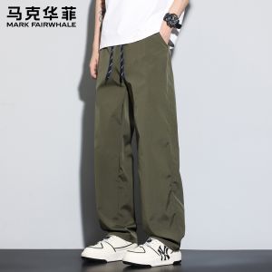 Mark Fairwhale | Breathable Lightweight Stylish Summer Pants