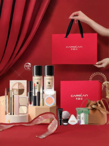 CARSLAN | Beginner Official Makeup Kit