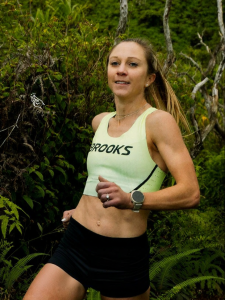 Brooks | Professional Anti-Shake Breathable Sports Bra