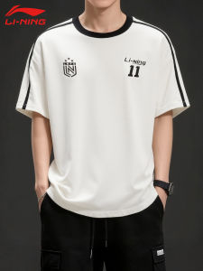 Li-Ning | Summer Mens Loose Color Block Striped T-shirt