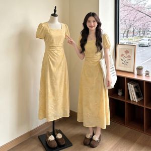 Elegant Slimming Short Sleeve Dress with Square Neck Print